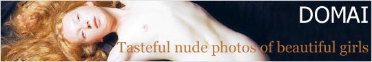 Tasteful Nude Photos Of Beautiful Girls