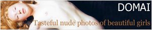 Tasteful Nude Photos Of Beautiful Girls
